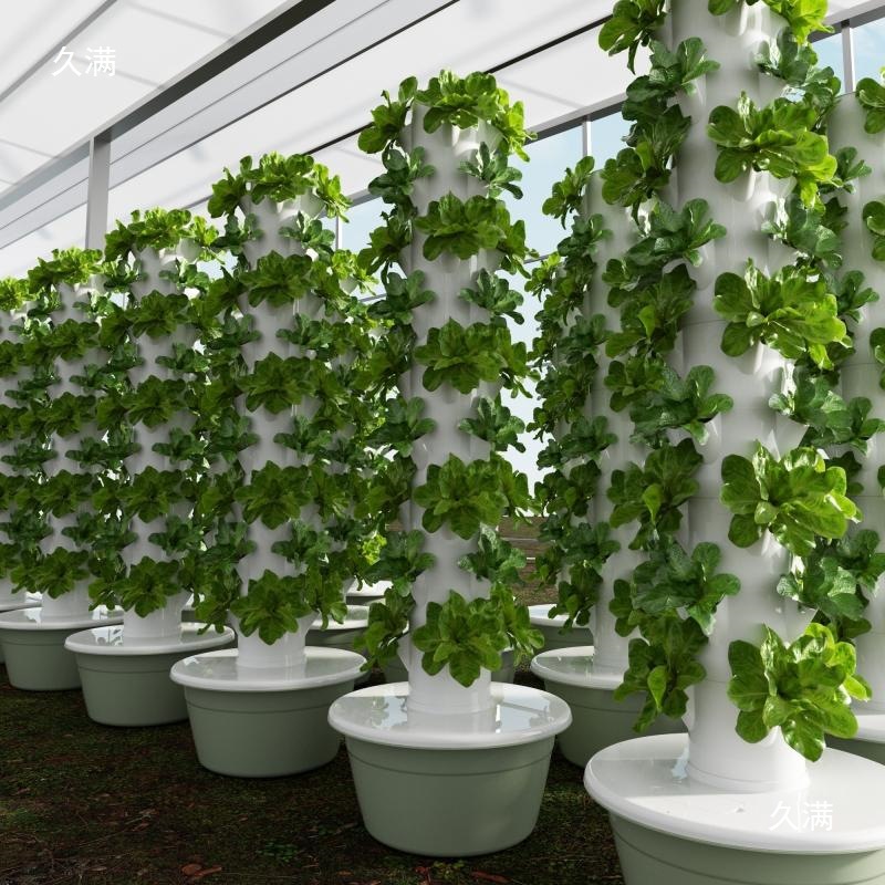 Système mural hydroponique mod - Urban Farming Hydroponic System avis et prix